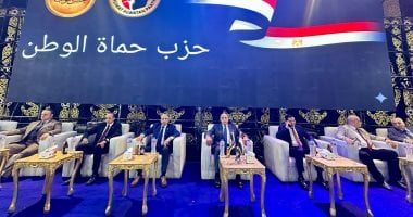 تنظيم مؤتمر جماهيري بطوخ لدعم هشام الزهيري في انتخابات النواب