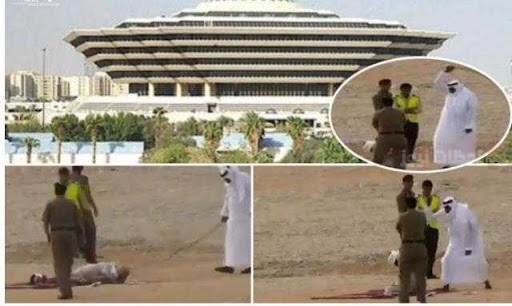 تنفيذ حكم القتل تنفيذ حكم القتل