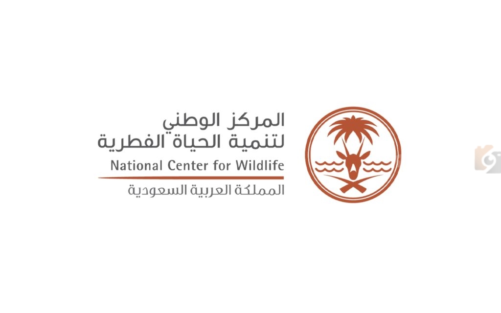 تنمية الحياة الفطرية