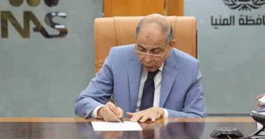 تهنئة المحافظ لـ493 فائزًا بقرعة حج الجمعيات في المنيا.