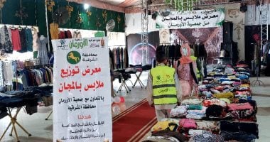 توزيع 2500 قطعة ملابس لدعم الأسر في قرى الحسينية.