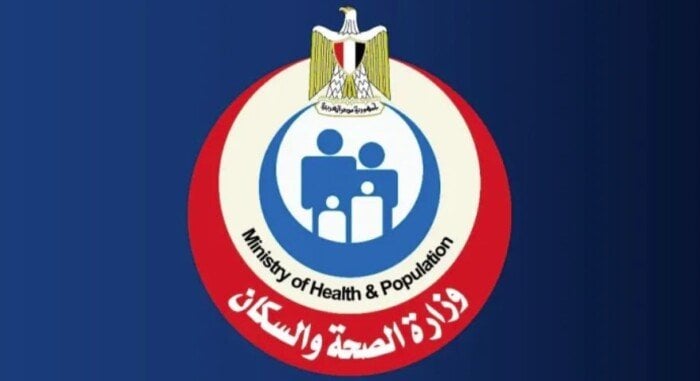 عناوين مكاتب تطعيم الإنفلونزا الموسمية في جميع محافظات الجمهورية