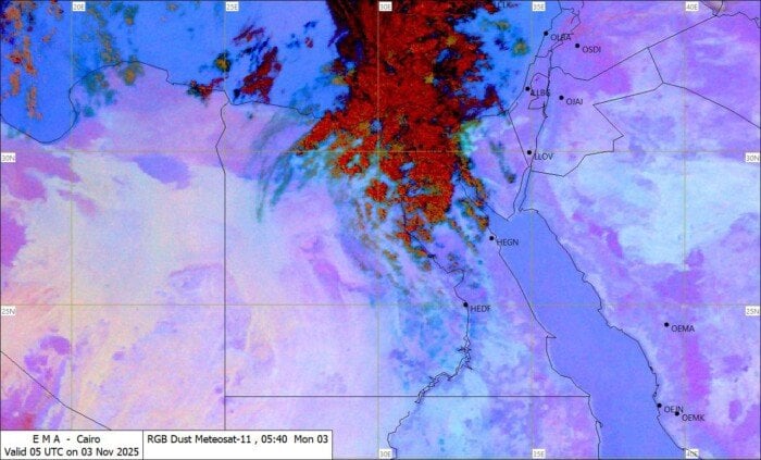 هطول أمطار رعدية.. «الأرصاد» تعلن حالة طقس اليوم الإثنين 3 نوفمبر 2025