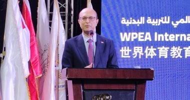 جامعة أسيوط أول جامعة مصرية وعربية تنضم للاتحاد العالمي للتربية البدنية