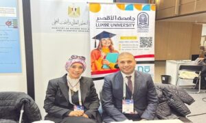 جامعة الأقصر تشارك في قمة QS للتعليم العالي بكوريا الجنوبية