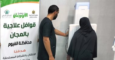 جامعة الفيوم تطلق قافلة طبية لخدمة أربع قرى في المحافظة