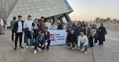 جامعة المنصورة الجديدة تنظم زيارة علمية ثقافية للمتحف المصري الكبير بالصور