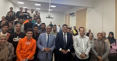 جامعة بني سويف التكنولوجية تنظم ندوة لتعزيز الروح الرياضية ومكافحة التعصب.