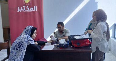 جامعة دمنهور تطلق مبادرة لقياس السكر العشوائي لمنتسبيها تحت عنوان "صحتك مسؤوليتك"