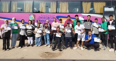 جامعة دمنهور تفوز بـ 12 ميدالية في بارالمبياد الجامعات المصرية بالإسكندرية.