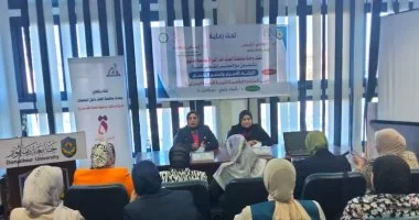 جامعة دمنهور تنظم ورشة لتعزيز قدرات وحدة مكافحة العنف تجاه المرأة