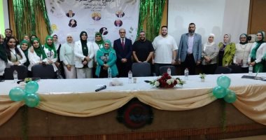 جامعة قناة السويس تطلق مؤتمر الجودة العالمي تحت شعار "استعد للأخضر"