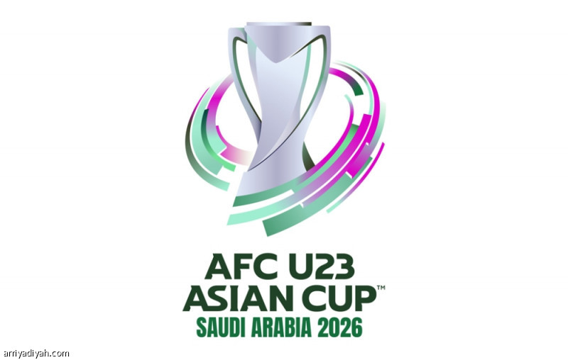 جدة تستعد لاستضافة نهائيات كأس آسيا تحت 23 عاما 2026