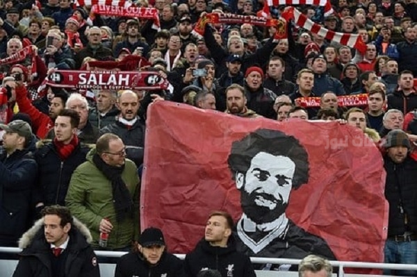 جماهير ليفربول