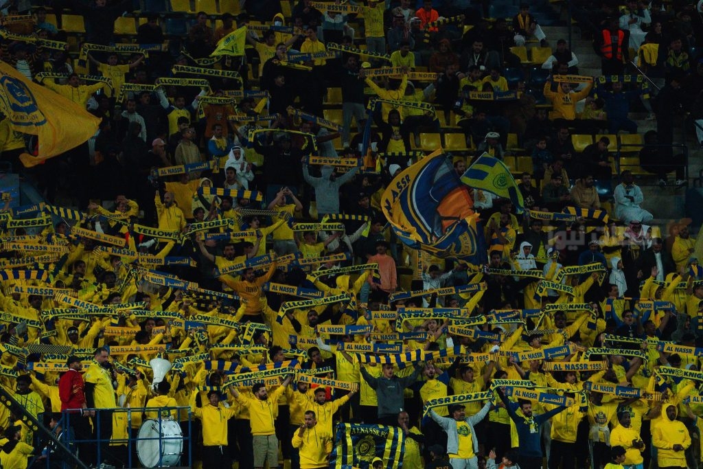 جمهور النصر