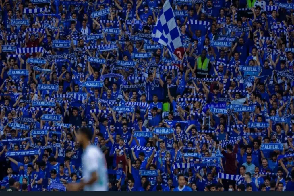 جمهور الهلال