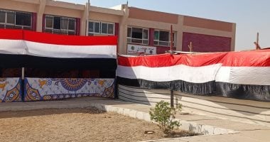 جنوب سيناء تتأهب لانتخابات البرلمان بتجهيز اللجان في تسع مدن