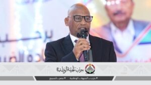 حزب الجبهة الوطنية يختتم فعالياته الجماهيرية في البحر الأحمر