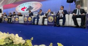 حزب حماة الوطن ينظم لقاء جماهيري في كفر الشيخ بفيديو.