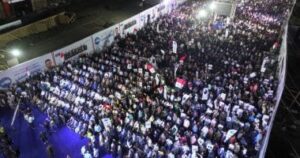 حزب مستقبل وطن يعقد مؤتمراً كبيراً لدعم القائمة الوطنية في القليوبية