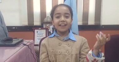 حصلت على المركز الأول جمهوريًا في الإلقاء وأحفظ قصائد لكبار الشعراء.