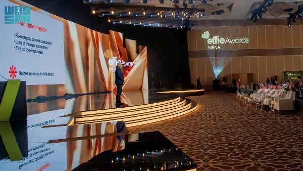 حفل توزيع جوائز MENA Effie