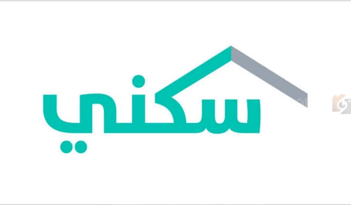 حقيقة تأخر صرف الدعم السكني لشهر ديسمبر