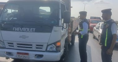 حملة لكشف تعاطي المخدرات والمخالفات المرورية على طريق رافد جمصة