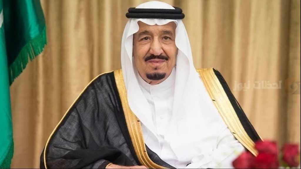 خادم الحرمين الشريفين