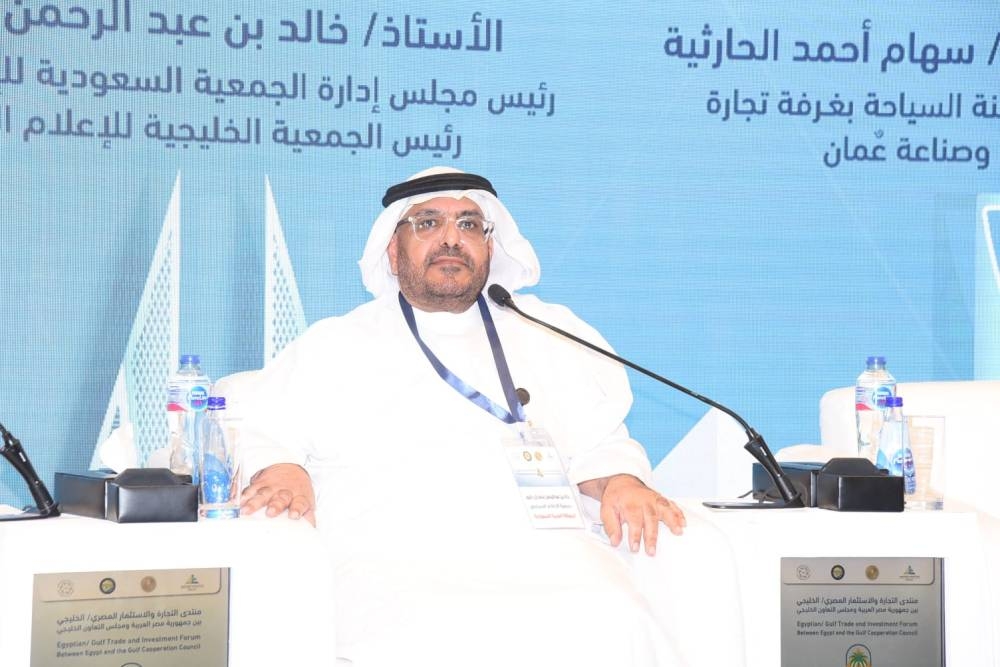 <p><strong>خالد آل دغيم يؤكد: الإعلام السياحي يسهم بشكل رئيسي في تعزيز التنمية المستدامة</strong></p>