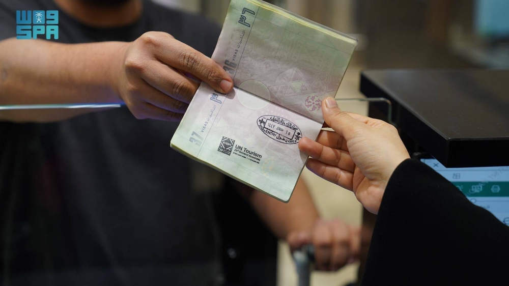 ختم خاص للسياحة الأممية يدعم الحفاظ على التراث الثقافي والطبيعي حول العالم.