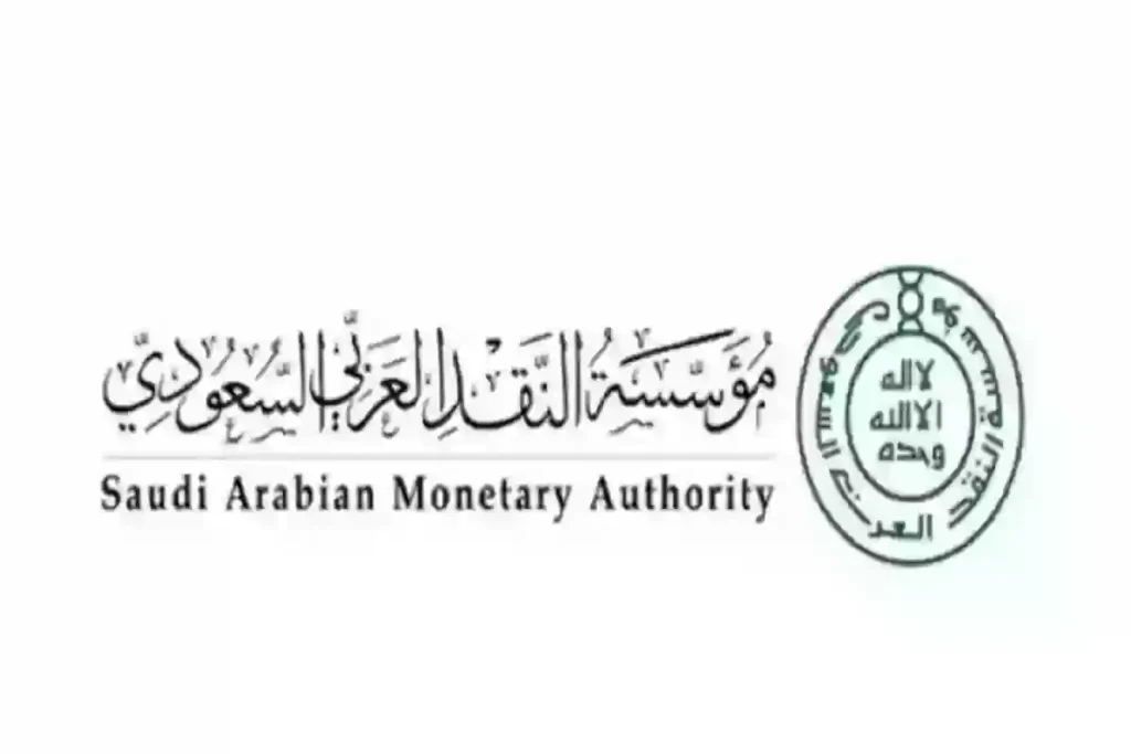 خطوات حجز موعد في مؤسسة النقد العربي السعودي