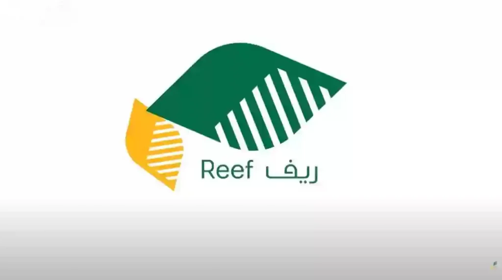 دعم الريف