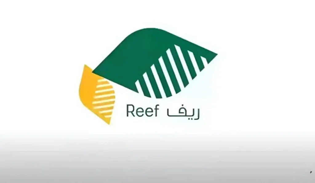 دعم ريف