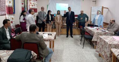 دورة لتدريب معلمي سوهاج على توعية ترشيد استهلاك المياه