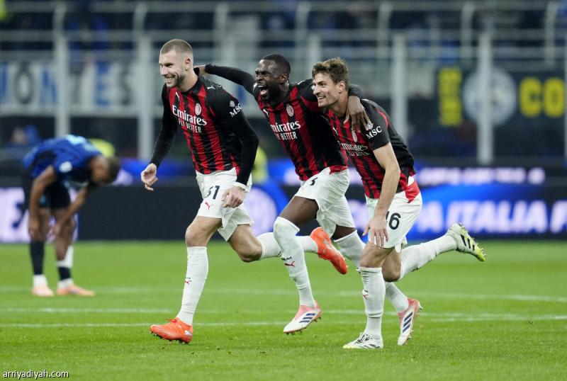 ديربي ميلانو يواصل تأكيد تفوق ميلان على إنتر في الدوري