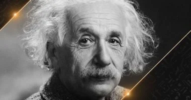 فى ذكرى إعلان نظرية "كمية الضوء".. كيف مهدت الطريق لابتكار الإنترنت والليزر؟