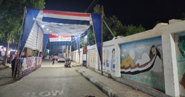 رؤساء المدن بالأقصر يتفقدون تجهيزات لجان انتخابات مجلس النواب فيديو