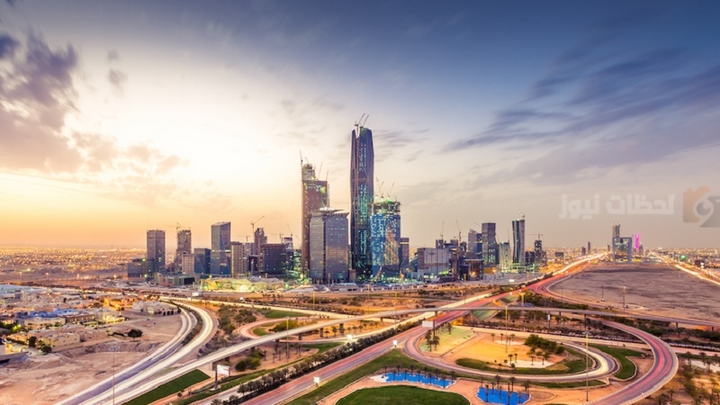 رؤية 2030