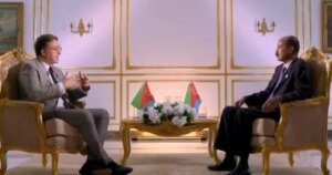 رئيس إريتريا: مصر عبرت عن حضارتها العريقة خلال افتتاح المتحف الكبير