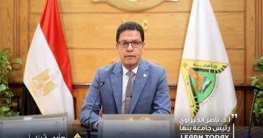 رئيس جامعة بنها يوجه بالتحقيق في حادثة اعتداء أستاذ على طالب بكليّة الآداب