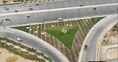 رئيس جهاز الإحصاء يؤكد: افتتاح المتحف المصري الكبير يصنع تاريخاً رئيس جهاز الإحصاء: افتتاح المتحف المصرى الكبير حدث تاريخى يجسد عبقرية المصريين