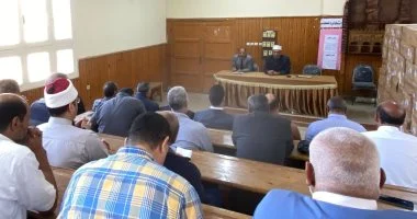 رئيس منطقة كفر الشيخ الأزهرية يناقش تجهيزات المعاهد لانتخابات مجلس النواب المقبلة