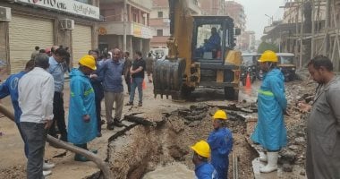 رئيس مياه الغربية يراقب إصلاح كسر مفاجئ في خط مياه زفتى الرئيسي