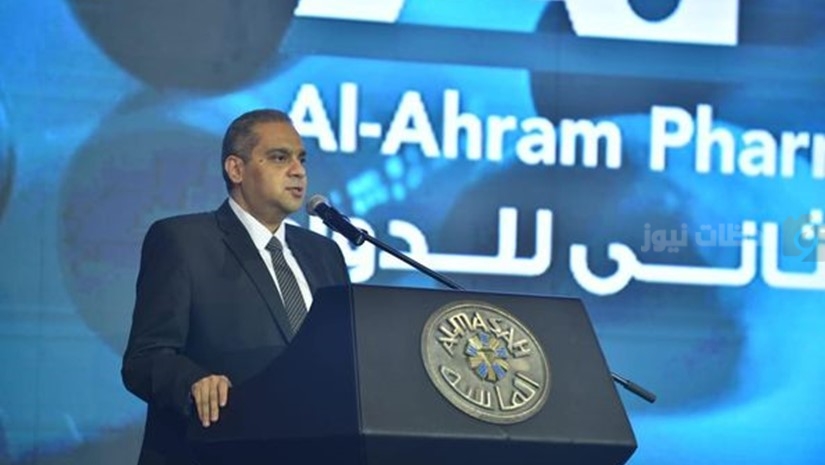 رئيس هيئة الدواء المصرية