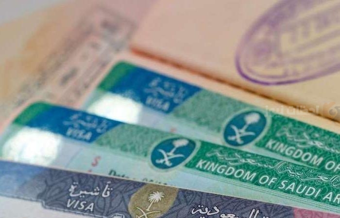 رسوم الزيارة العائلية