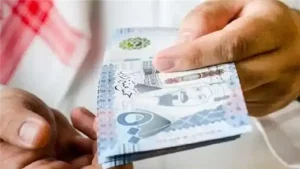 زيادة الراتب للمعلمين