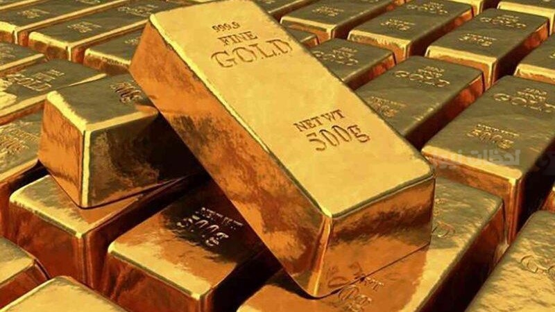 سبائك الذهب اليوم في السعودية
