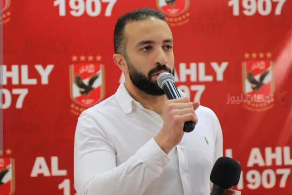 سراج