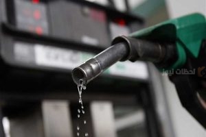 سعر البنزين 91 اليوم هل يؤثر على الأجرة